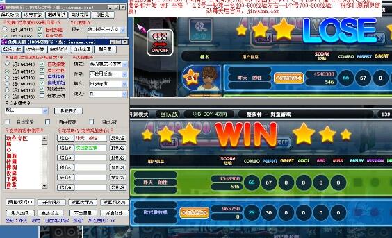 175����F�J�R�ܶ�������ÿ��_����