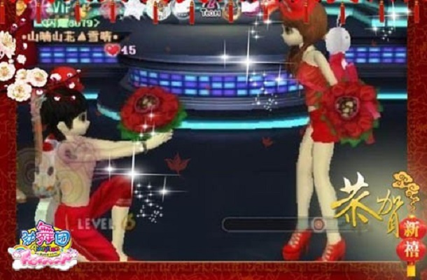 ����F�Α��｛���e�k��� �o��Ҏ��혷Ȥ Ԕ���B...