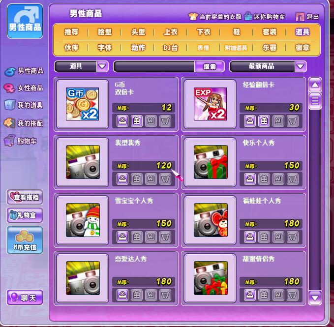 ᘌ�(du��)����F(tu��n)���ĳɾ��ρ�(l��i)�f(shu��)����F(tu��n)�����ô�ò��ܰl(f��)�]��