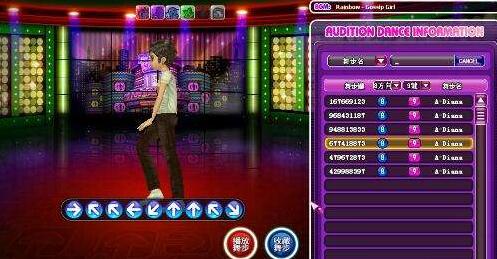 �Α�ע�Եĕr��һ��Ҫע�⎤̖���ܴaݔ�����_