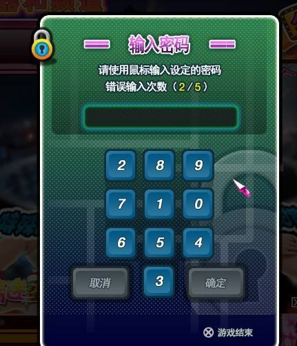 ����F˽��