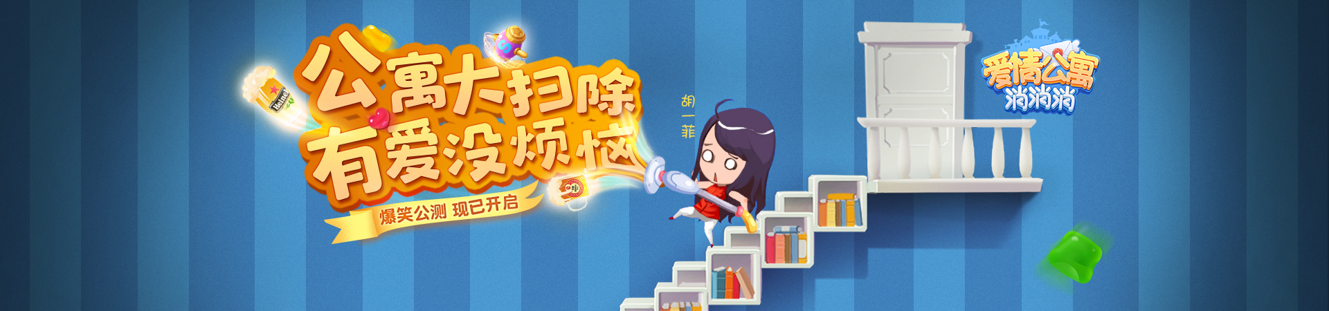 ����Fsf�����˂��gӭ��_��Bһ����������Ҫ��ԭ��