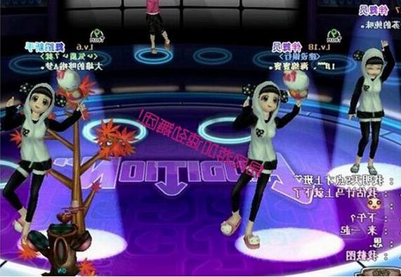 17au勁舞團私服打出長的名字 17au勁舞團私服打出長的名字