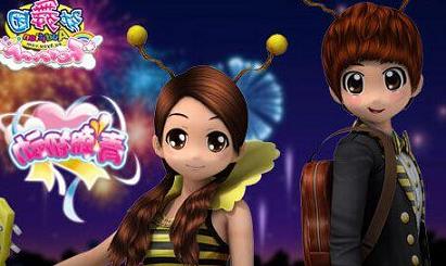 17au����F˽�����M�Ć�?