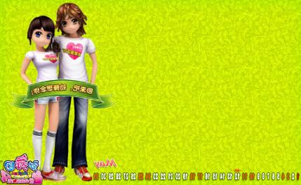 新業勁舞團sf新手攻略提高及其操作技 新業勁舞團sf新手攻略提高及其操作技