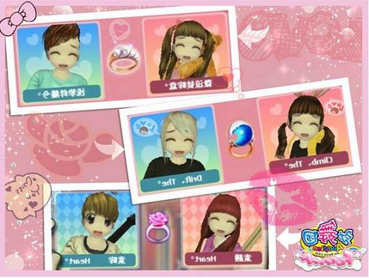 ˽���Α������ô�x��^(q��)��