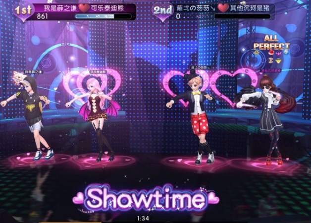 17au勁舞團游戲昵稱加空格符和標記 17au勁舞團游戲昵稱加空格符和標記