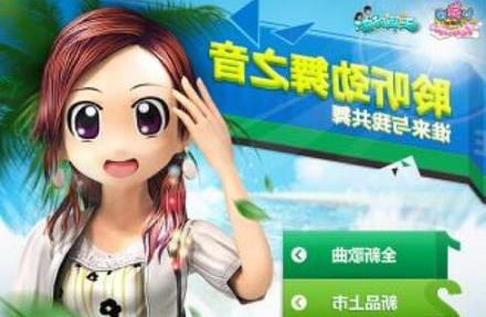 ���_(k��i)���Α����F(tu��n)sf��ɫ