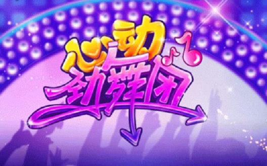 �ɞ����F(tu��n)˽��������Ҫ��ã�