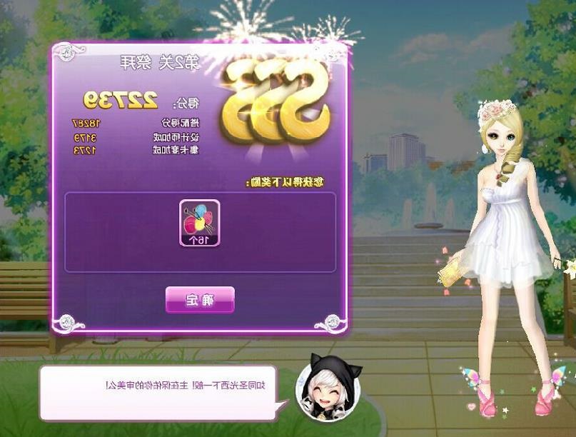 ����F(tu��n)sf�е�����ģʽ�淨�c����