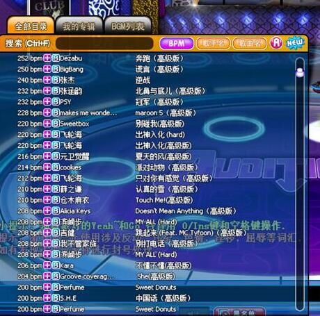 ����F208����������������d���˶��᣿