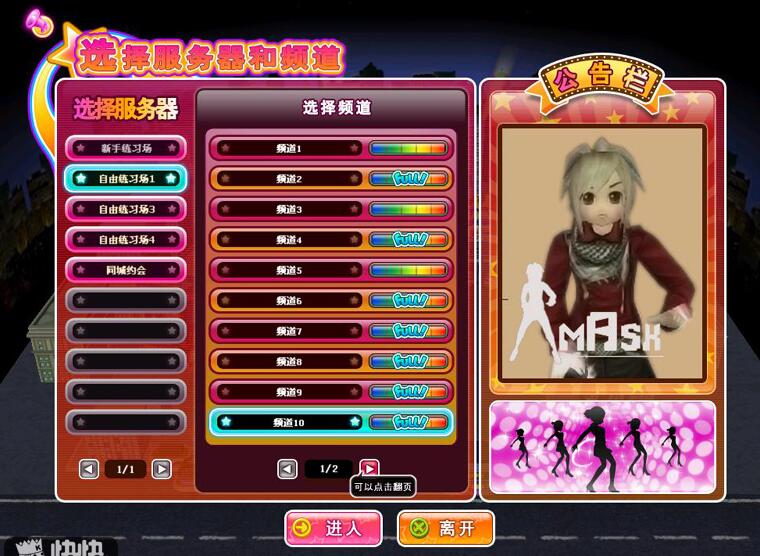 ����F����x���l������