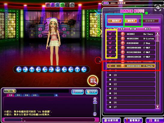 ����F�����ΌW������F�����貽