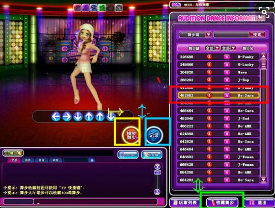 ����F�W�������貽