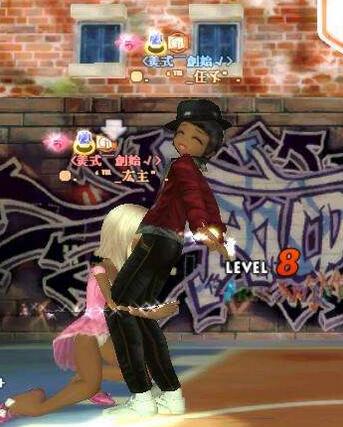 ����F�H���貽