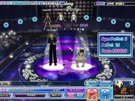 勁舞團游戲結(jié)婚 勁舞團游戲結(jié)婚