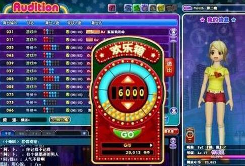 ����F(tu��n)�Α�骄