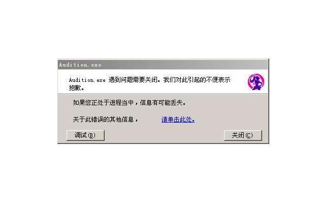 ��ʲô����F˽���c�������B���Д�,��ô��Q��