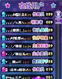 ����F�ǷQ��̖