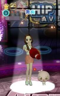 勁舞團單身戒指 勁舞團單身戒指