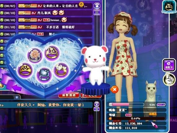 ����F��ָ�D100��������Ҫ�����Ĕ�(sh��)�أ�