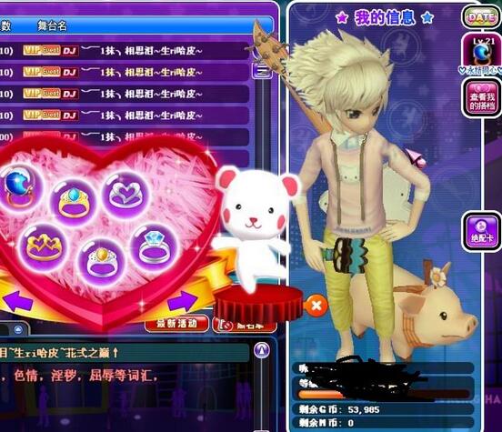 ����F(tu��n)��ָ��(y��ng)ԓע����Щ���������