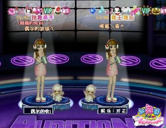 勁舞團(tuán)戒指升級是非常重要的 勁舞團(tuán)戒指升級是非常重要的