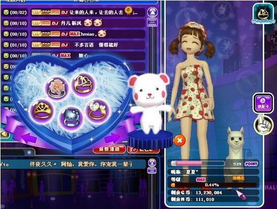 ����F(tu��n)������ָ���кܶ෽��ļ�(x��)��(ji��)ֵ��ȥע���