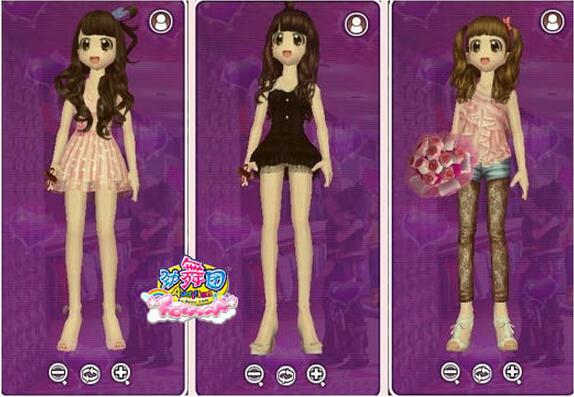 勁舞團情侶戒指要如何對待是好 勁舞團情侶戒指要如何對待是好