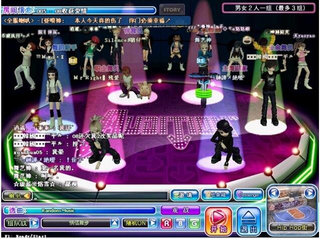 如何才能更快的提高勁舞團戒指的升級情況 如何才能更快的提高勁舞團戒指的升級情況