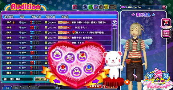 ����F��ָ�Ǳ��Ҫ�ֲ�������е�