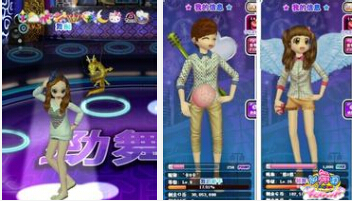 ����F������ָ��ʲô����������